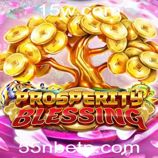 Explorando o Mundo do Jogo ProsperityBlessing: Regras, Introdução e Eventos Atuais